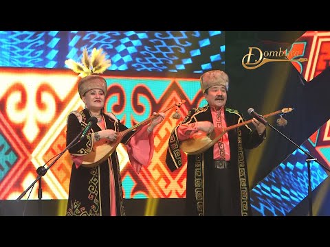 Видео: Қанат & Айткүл Құдайбергеновтер – Наурыз шашу (Әбдірахман Асылбеков)