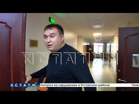 Видео: Виновного в подрыве многоквартирного дома, который избежал наказания, обвиняют в мошенничестве