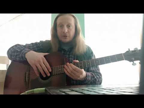 Видео: Чёрный Лукич Лейтенант Киреев (разбор на гитаре / guitar cover)