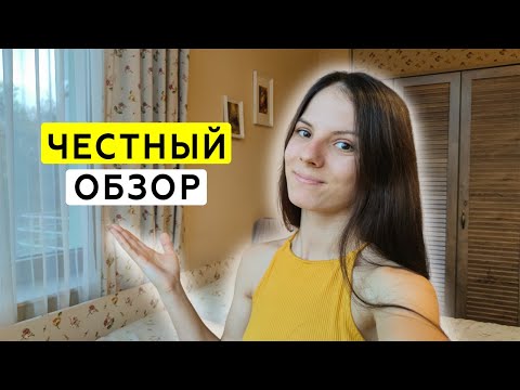 Видео: Велико-Тырново - лучший город для жизни в Болгарии?