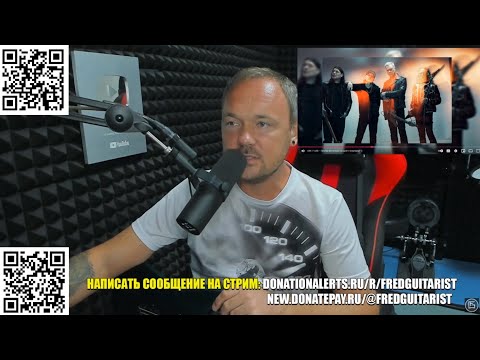 Видео: ПОЧЕМУ METALLICA ТАК ДОЛГО ПОПУЛЯРНЫ? РАЗБОР ОТ ФРЕДГИТАРИСТА!