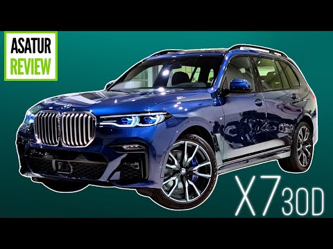 Видео: 🇷🇺 Обзор BMW X7 G07 30d xDrive M-sport Pro Phytonic Blue / БМВ Х7 30д М-Спорт ПРО Синий Фитоник 2022