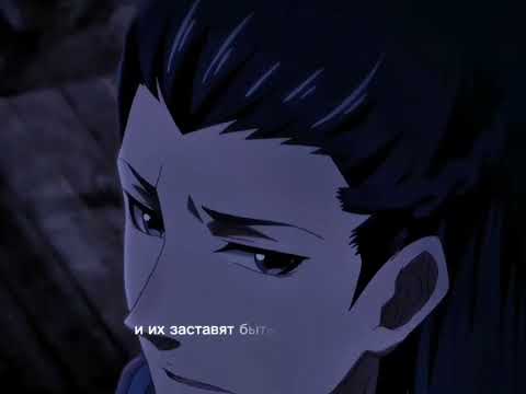 Видео: Магистр дьявольского культа #mdzsh#modaozushiedit#орденюнменцзян#цзянфенмянь#юйцзыюань# 