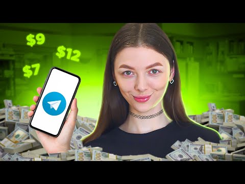 Видео: Заробляємо на телеграм каналах з нуля | Без вкладень