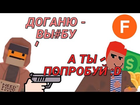 Видео: ДОБРО ПОЖАЛОВАТЬ НА ФАЛЬКО РП UNTURNED
