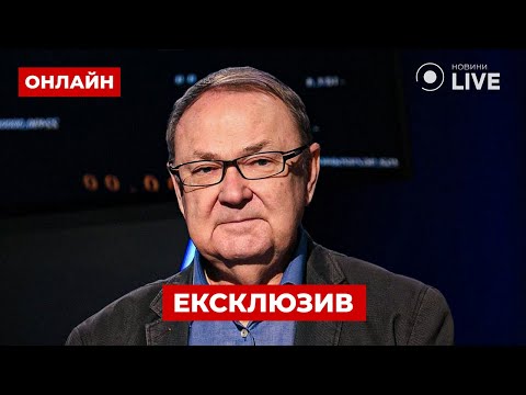 Видео: ⚡️КРУТІХІН: КРІСЛО ПУТІНА ЗАХИТАЛОСЯ! Нафти майже НЕ ЗАЛИШИЛОСЯ. Газпром ВЖЕ БАНКРУТ! ПОВТОР