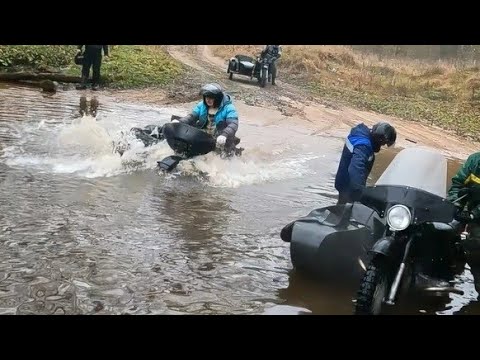 Видео: Утопили 4 Днепра!: Off-road прогулка на оппозитах!