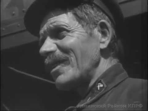 Видео: Киножурнал  Железнодорожник 1939 № 9
