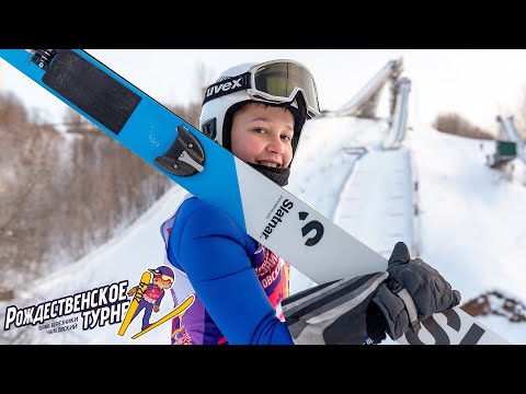 Видео: Рождественское турне 2024. Итоги