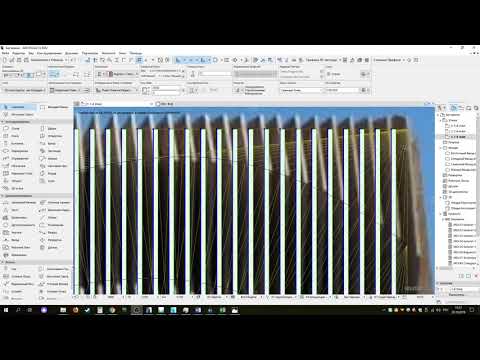 Видео: Построение параметрического фасада в ARCHICAD 23 (Damiani Holz&Ko Office Addition) (Часть 1)
