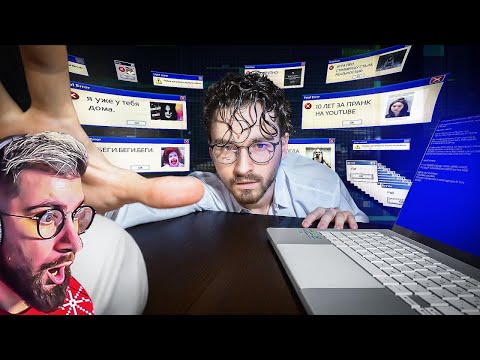 Видео: ТАЙНЫ И ЗАГАДКИ ИНТЕРНЕТА 3 ► TheBrianMaps ( Брайн Мапс ) | Реакция