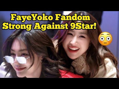 Видео: Фэндом FayeYoko всё ещё силён против 9Star 😳 Всё ещё даёт отпор 😳
