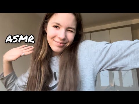 Видео: АСМР💓ТРИГГЕРЫ ДЛЯ ТВОЕГО СНА😴 asmr