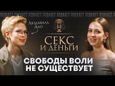 Видео: Самая простая формула счастливой жизни