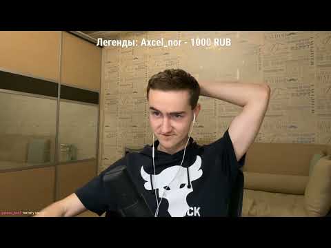 Видео: Dark Souls II. День 2 (01.10.2025)