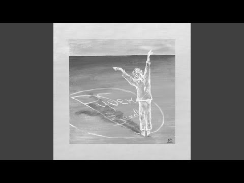 Видео: Пляска Дурака