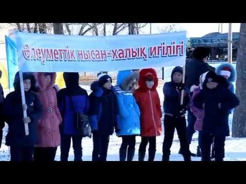 Видео: САҒЫЗ  Сағындықова Светлана