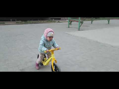 Видео: Беговел для детей , 3 years old  🥰
