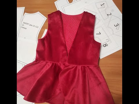 Видео: Кәжекей тігу