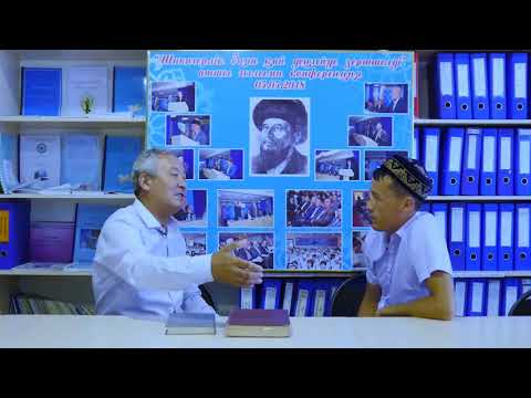 Видео: "Шипагерлік баян" тек қана медициналық еңбек пе ?