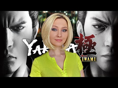 Видео: Кирюха опять разруливает - Yakuza Kiwami прохождение игры на русском №2 ► forestcatplay