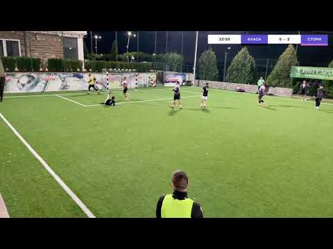 Видео: ПРИТИ МИНИ ФУТБОЛНА ЛИГА БАМФ
КЛАСА VS СТОРИ