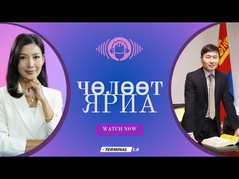 Видео: Үндэсний статистикийн хорооны дарга Б.Батдаваа | Чөлөөт ярилцлага