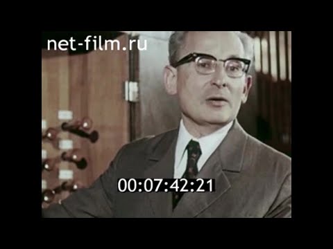 Видео: 1974г. Московская консерватория. Малый зал. орган. Ройзман Л.И.