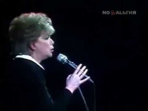 Видео: Эдита Пьеха - Следующий. Люди людей сжигают.