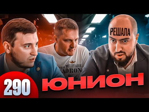 Видео: Купили EXEED / Мертвый двигатель в новой машине