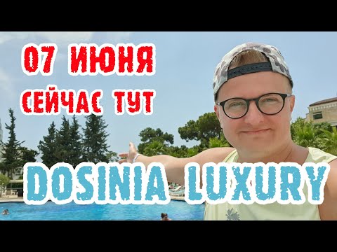 Видео: Dosinia Luxury Resort Турция - одним дублем весь отель