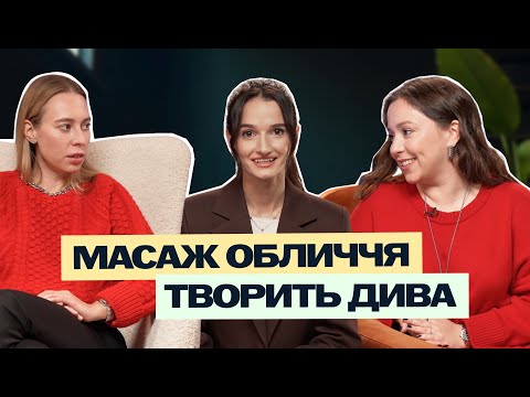 Видео: Помилки і секрети на шляху до краси, здорового харчування і спорту на власному прикладі | MOLODO