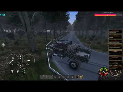 Видео: The Call of Pripyat PVE, обзор ➤ #TheCallofPripyatPVE #DayZ ч.9