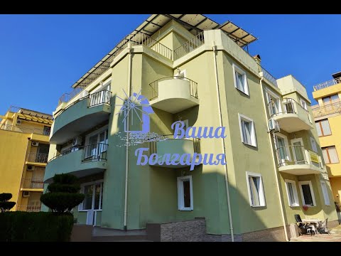 Видео: Односпальный апартамент с отдельной кухней в комплексе Casa Mare