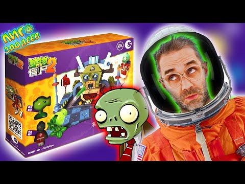 Видео: LEGO ЗОМБИ ПРОТИВ РАСТЕНИЙ В КОСМОСЕ! ДОКТОР ЗЛЮ И ЛЕГО PLANTS VS ZOMBIES 2!