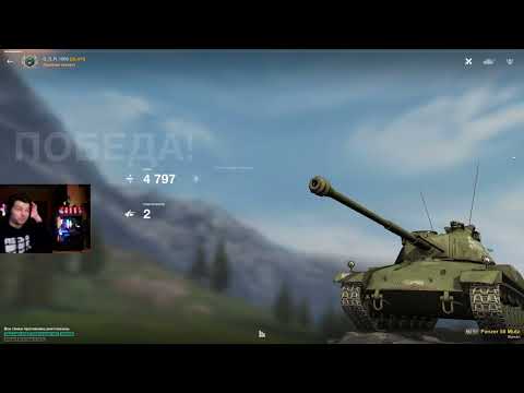 Видео: НИКОГДА НЕ ПОКУПАЙ СЕБЕ ЭТОТ ТАНК ● ВЕЧНЫЕ СТРАДАНИЯ Panzer 58 Mutz ● WoT Blitz