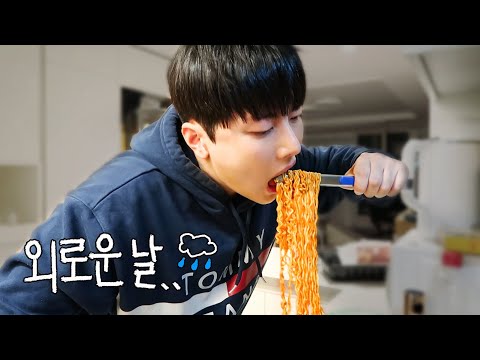 Видео: Когда мне одиноко ... Я готовлю жаркое из рубцов (Mukbang Vlog)