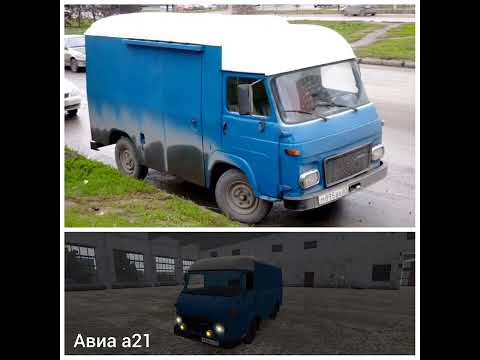 Видео: 🚗🛻🚐🚚ТРАНСПОРТ ИЗ МОТОР ДЕПОТ В РЕАЛЬНОЙ ЖИЗНИ. #мотордепот#рп#камаз#рекомендации