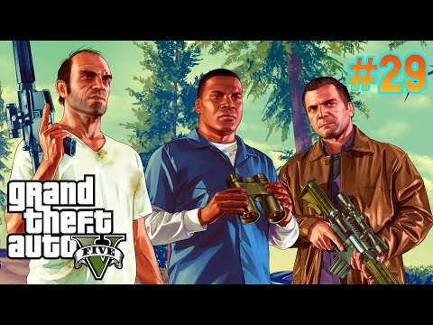 Видео: Прохождение GTA 5 с модом на графику Natural Vision Evolved | ОГРОМНЫЙ КУШ |  #29