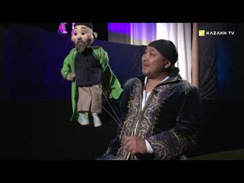 Видео: Уроки музыки. 2 класс. Урок 21. "Музыкальная игрушка - ортеке"