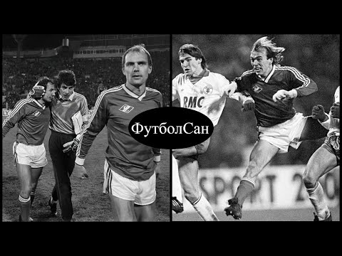 Видео: Спартак Москва СССР - Тулуза Франция 5:1 Кубок УЕФА 1986/87 Обзор