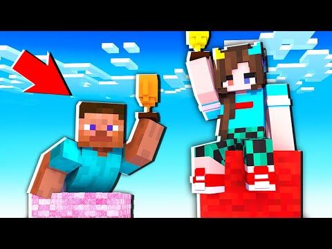 Видео: 💚 Майнкрафт но битва столбов! Чей столб окажется длиннее