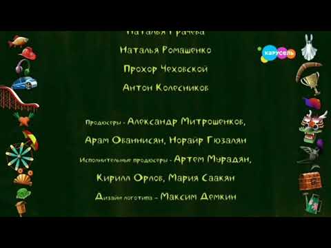 Видео: Смена логотипа на новогодний (Карусель, 20.12 2020)