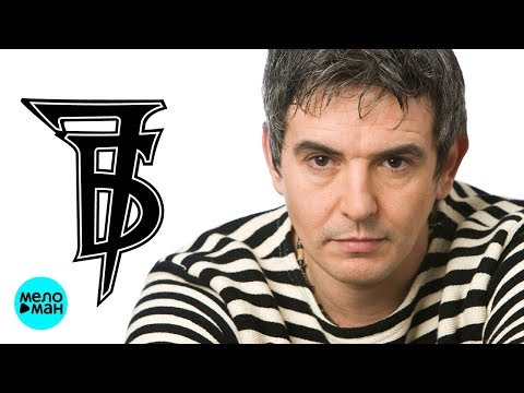 Видео: 7Б  -  Воин призрак (Official Audio 2018)