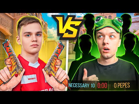 Видео: КАК МЫ УНИЗИЛИ КОМАНДУ Abov3n’a НА ТУРНИРЕ | TEAMSPEAK ПРОТИВ pepes🐸 (STANDOFF 2)