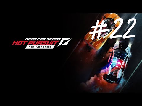 Видео: Прохождение игры Need for Speed: Hot Pursuit : 2010 Часть 22
