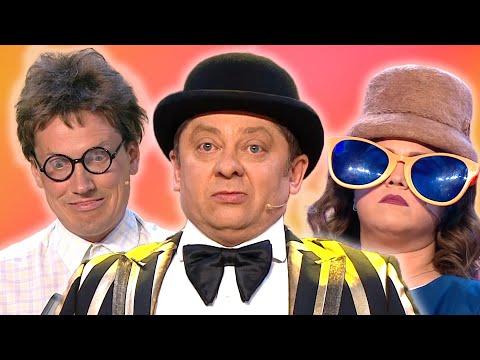 Видео: Дырка от рублика | Уральские пельмени