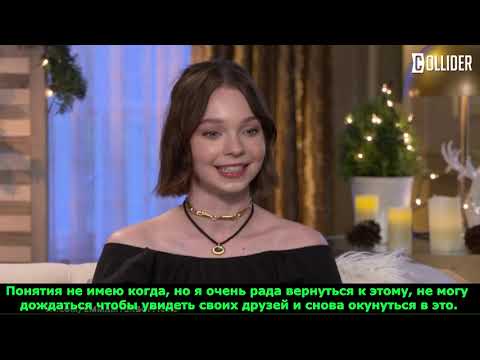 Видео: Интервью Эммы Майерс и Дженнифер Гарнер Interview with Emma Myers and Jennifer Garner Family Switch