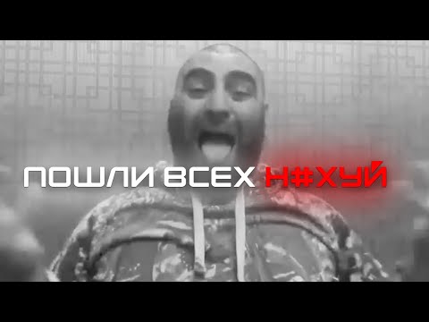 Видео: Арсен Маркарян - Всегда ДУМАЙ САМ!