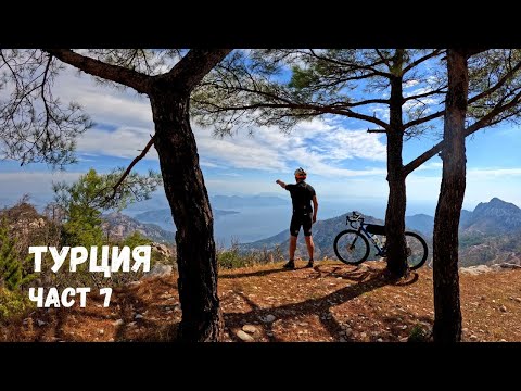 Видео: Турция...Сезон 2...Част 7...връх Паламут тепеси...Palamut Tepesi